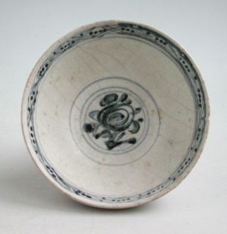 Chinese Ming Dynasty 16th Century Blue & White Porcelain Bowl