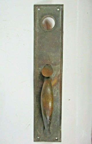 Antique Huge 14 1/2 " Brass Pull Door Handle Back Plate Lock Thumb Latch Cm74