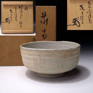 Tb8: Vintage Japanese Pottery Tea Bowl,  Kyo Ware With Signed Wooden Box