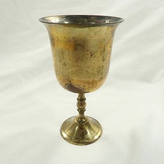 Silver Plated Wine Goblet Vintage Made In India 5 Inches In Height