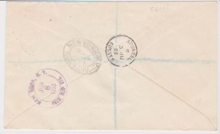 GB STAMPS RARE FIRST DAY COVER 1953 CORONATION REGISTERED ARUNDEL CDS TO USA 2