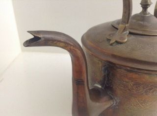 Vintage Antique Copper Brass Engraved Teapot Tea Kettle With Fancy Spout Inv 897 3
