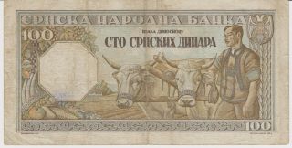 1943 Serbia Yugoslavia 100 Dinara Vf - Paper Money Banknote Currency - Very Rare