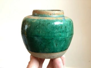 Antique Chinese Stoneware Green Glaze Ginger Jar Vase Ming Dynasty - Signed