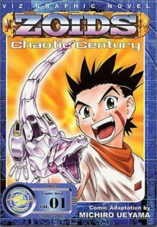 Zoids: Chaotic Century Vol.  1 By Michiro Ueyama (2002) Rare Oop Ac Manga Graphic