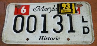 Maryland Historic Antique Motorcycle License Plate
