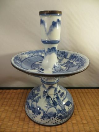 Vintage Chinese Taiwan Blue & White Porcelain Candleholder China B 8.  5 "