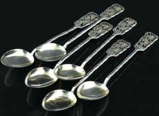 6 Fine C1900 Antique Chinese Sterling Silver Bamboo Design Tea Dessert Spoons