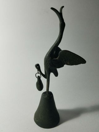 Antique Bronze Brass Metal Bell - Stork Bell
