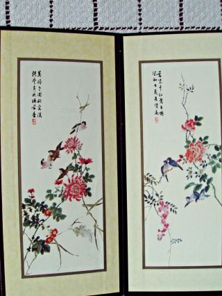 Folding Screen Miniature Vintage Oriental Panel 8 - 1/4 