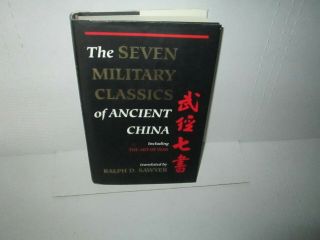 Seven Military Classics Of Ancient China Rare Hardcover Book Art Of War Ect 1993