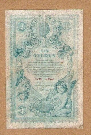 Austria 1 Gulden 1888 (no - 9) Rare