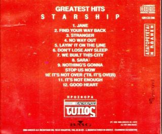 Starship - Greatest Hits: Ten Years & Change 1979 - 1991 (CD,  1996,  BMG) RARE 2
