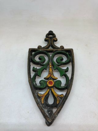 Vintage 1950s Heavy Cast Iron Footed Kitchen Trivet Cathedral Shape