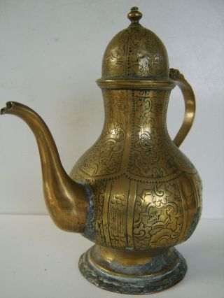 Large Antique Brass Dallah Ewer Coffee Pot Jug Islamic Ottoman