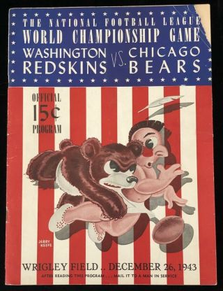 Rare 1943 Nfl Championship Football Program - Washington Redskins Chicago Bears