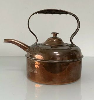 Vintage Antique Copper Kettle - Grip Handle Design
