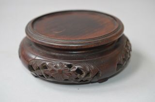 Antique Small Beautifully Carved Wooden Hardwood Vase Bowl Stand Plinth