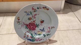 Chinese Porcelain 18th Century Qianlong Plate