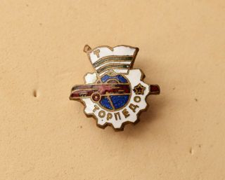 Small Vintage Torpedo Moscow Football Club Pin Badge Russia Rare Emblem