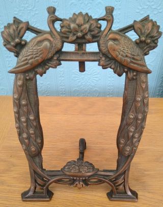 Victorian Art Nouveau Peacock Photograph Frame Cast Iron