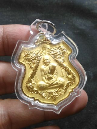 Double Dragon Lp.  Lin Wat Borsila Thai Amulet Coin Be.  2562 Water Proof