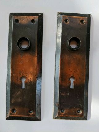 2 Antique Vintage Metal Door Knob Back Plates