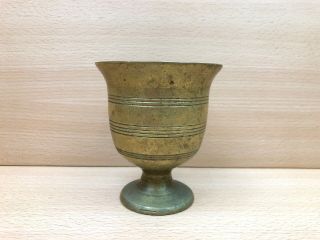 Vintage Heavy Solid Brass Goblet Chalice Style Apothecary Mortar Without Pestle