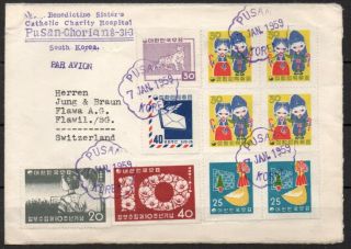 Korea Entire Cover (1) 1959,  Jan Many Stamp Very Rare