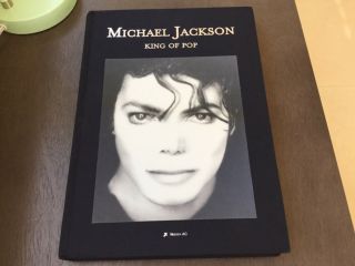 Rare Vintage Michael Jackson King Of Pop Hardcover Book Exc
