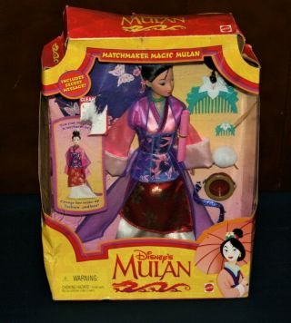 Vintage Disney Matchmaker Magic Mulan Doll 1997 Mattel 18991