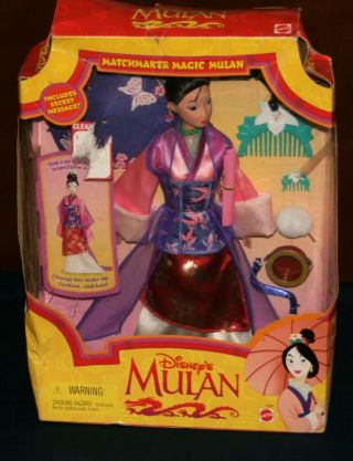 Vintage Disney Matchmaker Magic Mulan Doll 1997 Mattel 18991 2