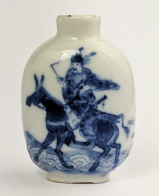 Chinese Qing Dynasty Antique Porcelain Snuff Bottle 19th Century