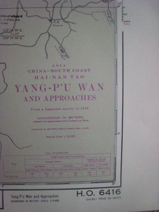 Large Map.  China S.  Coast.  Yang - Pu Wan.  Survey 1939.  30 X 42 In