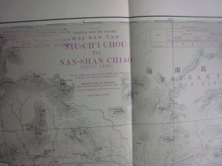 Large Map.  China S.  Coast.  Niu - Ch 