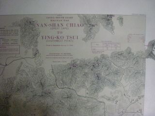 Large Map.  China S.  Coast.  Nan - Shan Chio.  Survey 1940.  30 X 42 In