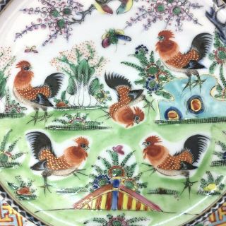 Antique Chinese Export Porcelain Pasta Plate With 5 Rooster Pattern