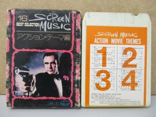 Japan Kx - 7 - Action Movie Themes - Rare 8 - Track Cassette Soundtrack (james Bond)