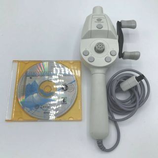 Rare Sega Dreamcast Fishing Rod Controller Hkt - 8700 W/ Sega Marine Fishing Game