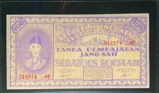 Indonesia Banknote,  100 Rupiah Siantar 1947,  Soekarno Face,  Unc Rare