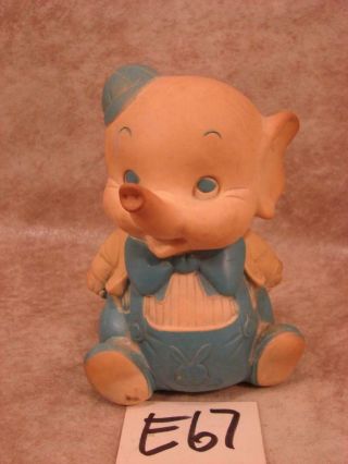 E67 Vintage 1961 Edward Mobley Blue Elephant Squeaker Squeaky Rubber Toy