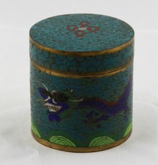 Antique Chinese Cloisonne Dragon Covered Jar 3 " X 3 "