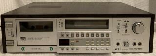 Rare Vintage Akai GX - F66RC Cassette Tape Deck Computer Controlled Programmable 2