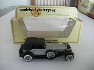 Model Of Yesteryear Very Rare Y - 16 Mercedes Benz Ss,  Silver Body,  Black Chassis