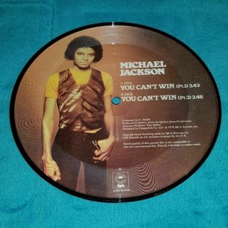 Michael Jackson - You Can 