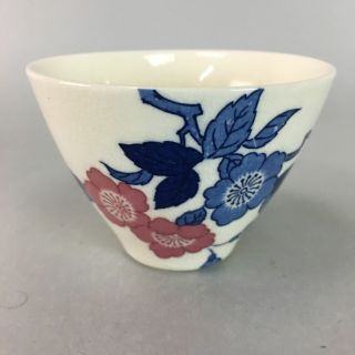 Japanese Porcelain Teacup Vtg Yunomi Sencha Floral Design Blue White Pink Pt313