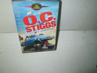 Robert Altman O.  C.  And Stiggs Rare Dvd Martin Mull Dennis Hopper Jane Curtin 