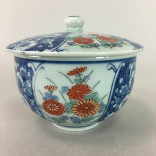 Japanese Porcelain Lidded Teacup Arita Ware Yunomi Sencha Floral Design Qt20