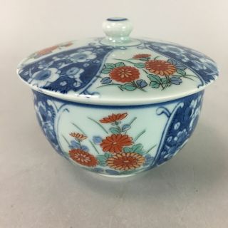 Japanese Porcelain Lidded Teacup Arita ware Yunomi Sencha Floral Design QT20 2