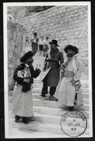 Judaica Palestine Rare Old Rppc Postcard Religious Jewish Types Bethlehem 1948
